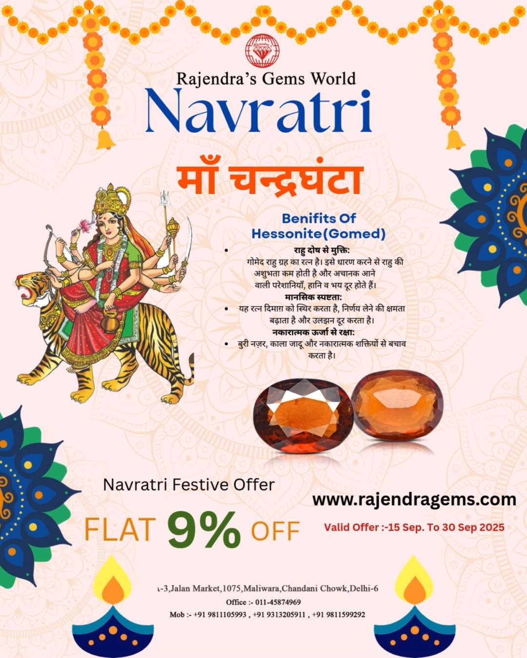 Buy Government Certified Gemstones Online in Delhi, India 34
