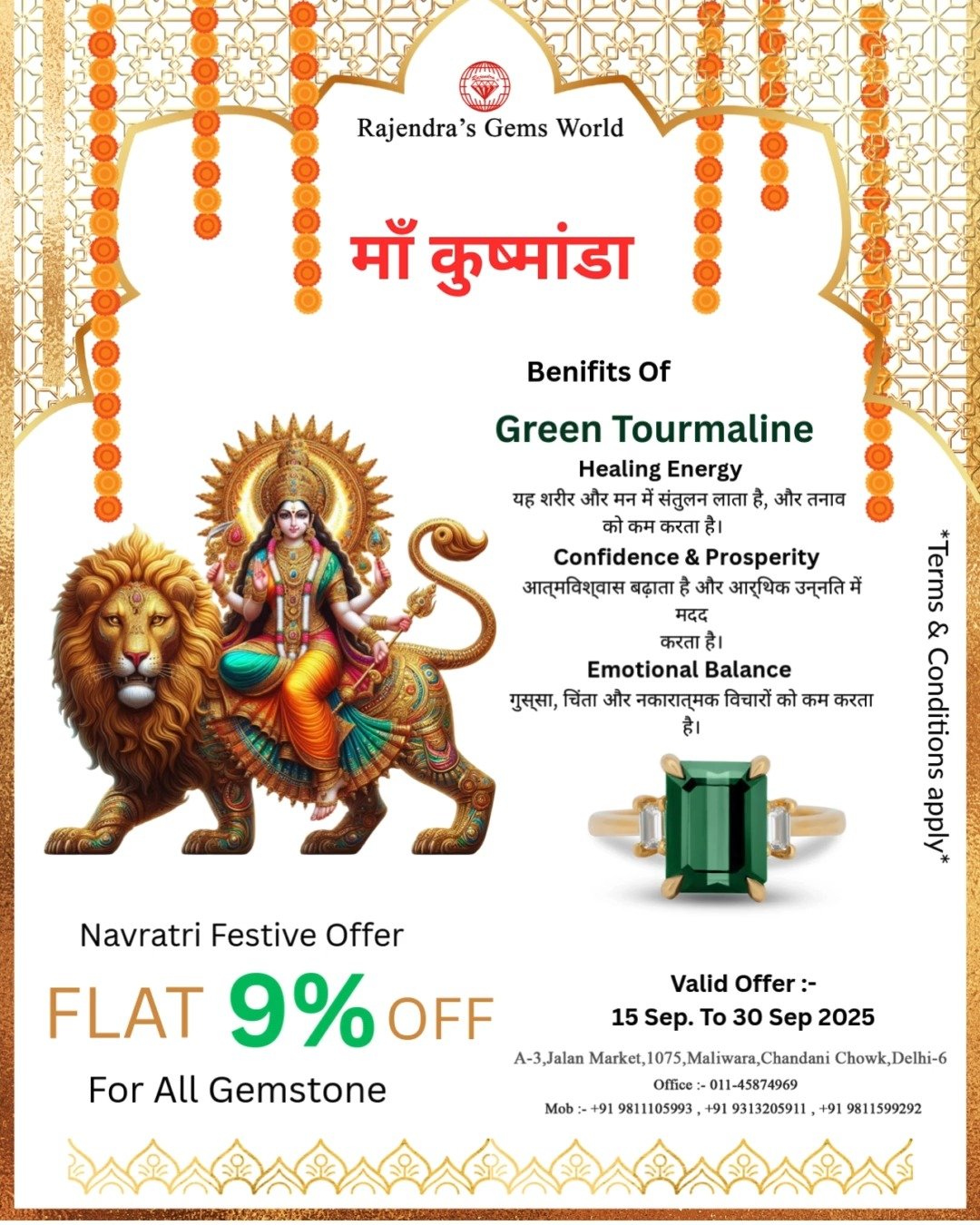 Buy Government Certified Gemstones Online in Delhi, India 33