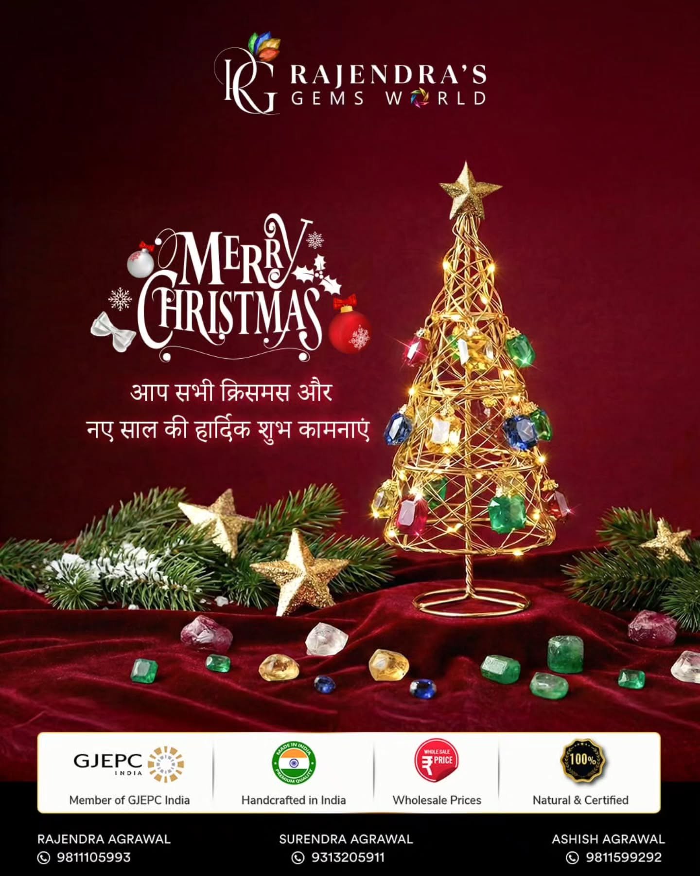 Buy Government Certified Gemstones Online in Delhi, India 51