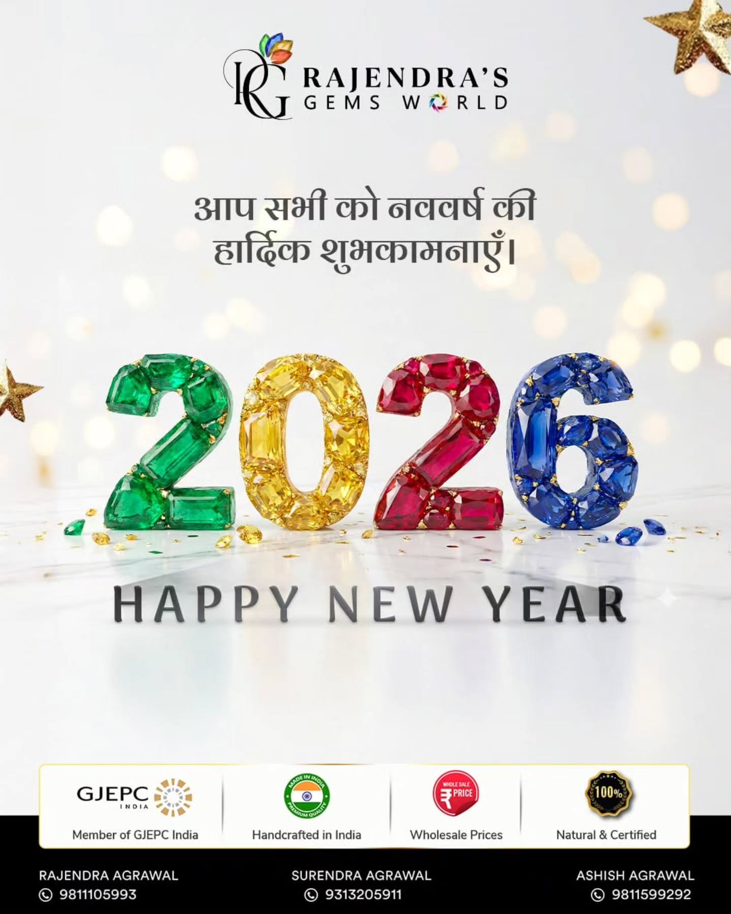 Buy Government Certified Gemstones Online in Delhi, India 47