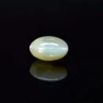 10.63 Carats Chrysoberyl Cat’s Eye ( 11.81 Ratti Lehsuniya )