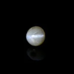 4.47 Carats Chrysoberyl Cat’s Eye ( 4.97 Ratti Lehsuniya )