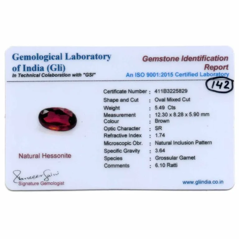 5.49 Carats Hessonite Garnet ( 6.1 Ratti Gomed ) - Image 3