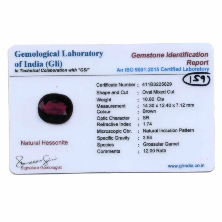 10.76 Carats Hessonite Garnet ( 11.96 Ratti Gomed ) - Image 3