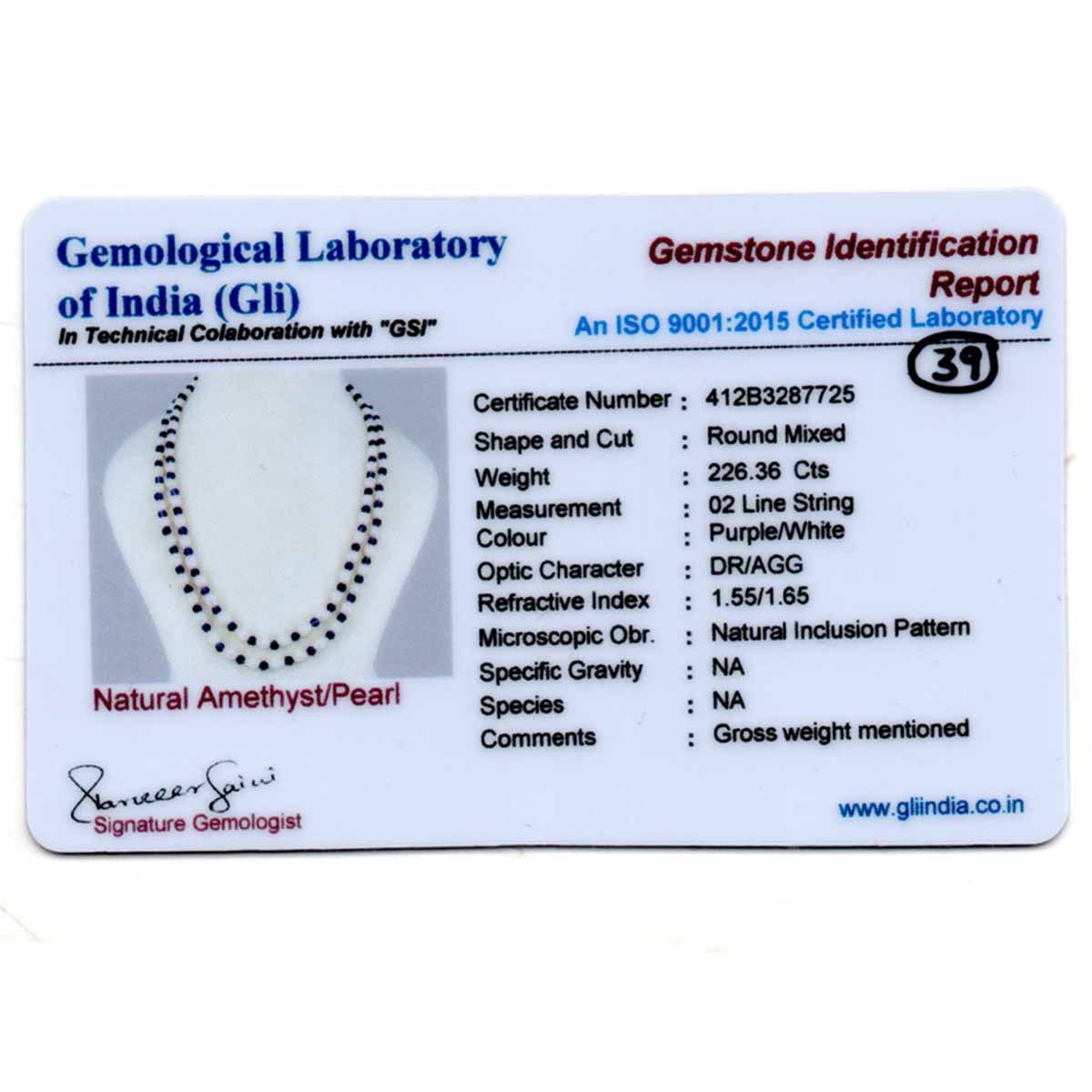 RGW-Gemstones-mala-0125-Amythyst,pearl Certificate -39 Natural Amethyst and Pearl Beads Mala ( 2 Line Purple White ) - Image 3
