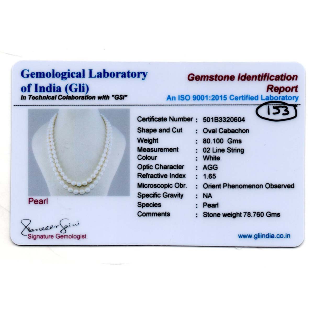 RGW-Gemstones-mala-0125-Pearl-153 Certificate Natural Oval Graded Beads Necklace ( 2 Lines White ) - Image 3