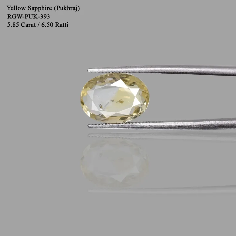 5.85 Carats Yellow Sapphire ( 6.5 Ratti Pukhraj )