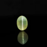 6.61 Carats Prehnite Cat's Eye ( 7.34 Ratti Lehsunia )