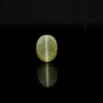 8.71 Carats Prehnite Cat's Eye ( 9.68 Ratti Lehsunia )