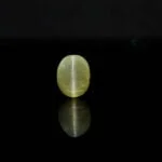 8.71 Carats Prehnite Cat's Eye ( 9.68 Ratti Lehsunia )