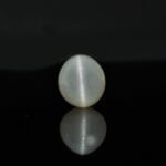 8.47 Carats Quartz Cats Eye ( 9.41 Ratti Lehsunia )
