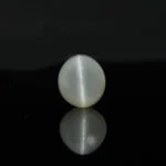 8.47 Carats Quartz Cats Eye ( 9.41 Ratti Lehsunia )