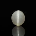 10.21 Carats Quartz Cats Eye ( 11.34 Ratti Lehsunia )