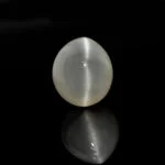 11.55 Carats Quartz Cats Eye ( 12.83 Ratti Lehsunia )