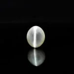 5.81 Carats Quartz Cats Eye ( 6.45 Ratti Lehsunia )