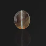 7.96 Carats Scapolite Cat's Eye ( 8.84 Ratti Lehsunia )