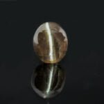 5.37 Carats Scapolite Cat's Eye ( 5.97 Ratti Lehsunia )