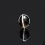 3.21 Carats Scapolite Cat's Eye ( 3.57 Ratti Lehsunia )