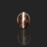 3.81 Carats Scapolite Cat's Eye ( 4.23 Ratti Lehsunia )