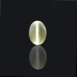 8.81 Carats Sillimanite Cat's Eye ( 9.79 Ratti Lehsunia )