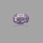 7.38 carats Purple Sapphire ( 8.2 ratti Khooni Neelam )