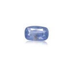 4.98 carats Blue Sapphire ( 5.53 ratti Neelam )