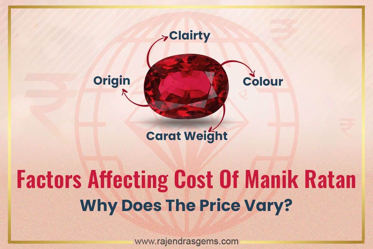 Factors affecting ruby stone price