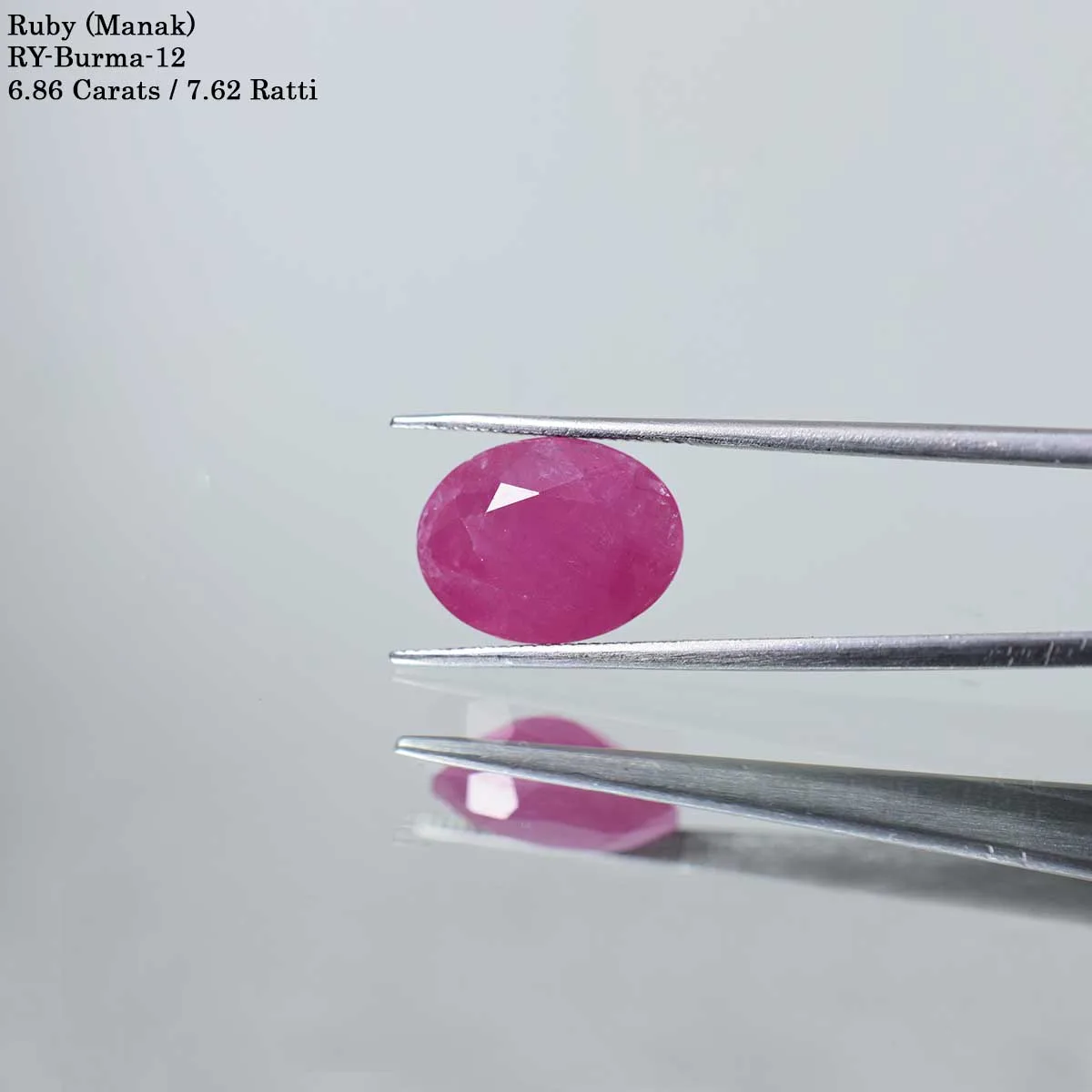 6.86 Carats Ruby Heated ( 7.62 Ratti Manik ) - Image 2