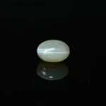 8.12 Carats Chrysoberyl Cat's Eye ( 9.02 Ratti Lehsuniya )
