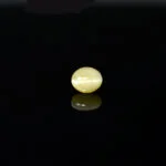 3.32 Carats Chrysoberyl Cat's Eye ( 3.69 Ratti Lehsuniya )