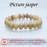Picture Jasper 8mm Gemstone Natural Beaded Unisex Bracelet