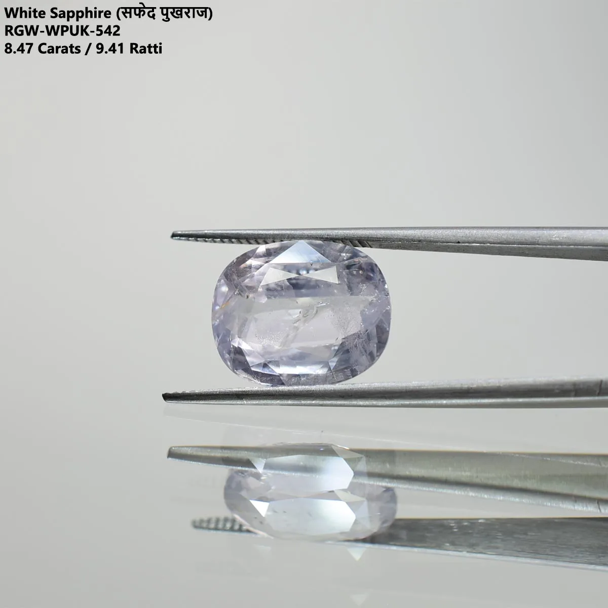 8.47 Carats White Sapphire ( 9.41 Ratti Safed Pukhraj ) - Image 2